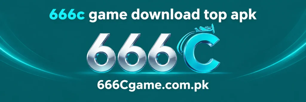 666C Game Download